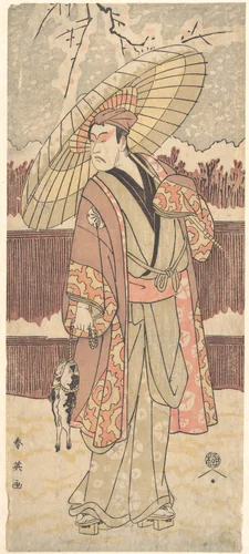 The Fourth Matsumoto Koshiro as a Man Walking under an Umbrella by Katsukawa Shun'ei (勝川春英), print, 1786-1806
