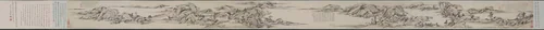 Landscape in the Style of Huang Gongwang by Gu Tianzhi, painting, 1649