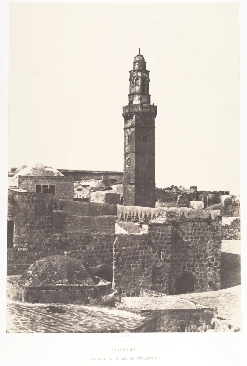 Jérusalem, Minaret de la Rue du Patriarche by Auguste Salzmann, photograph, 1854-1859