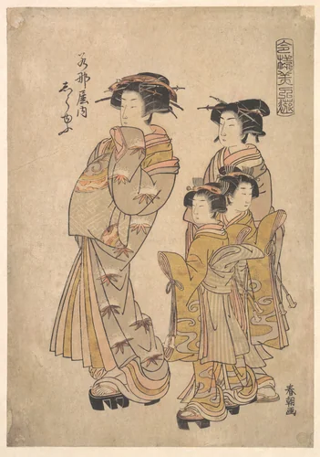 The Oiran Shirayu of Wakanaya attended by Two Kamuro and Shinzo by Katsukawa Shunchō (勝川春潮), print, 1768-1788
