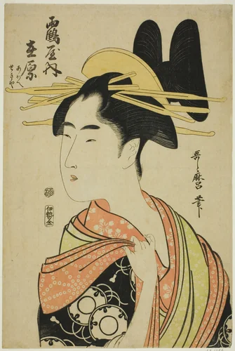 The Courtesan Arihara of the Tsuruya, and Child Attendants Aoe and Sekiya (Tsuruya uchi Arihara, Aoe, Sekiya), from an untitled series of courtesans by Kitagawa Utamaro (喜多川歌麿), print, 1792-1802