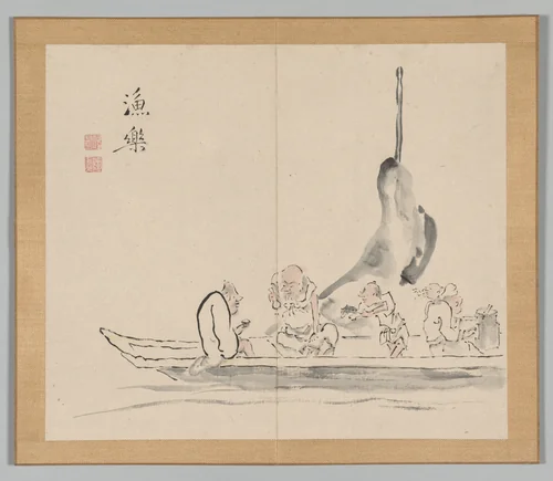 Reverberations of Taiga, Volume 2 (leaf 28) by Aoki Shukuya, other, 1730-1799