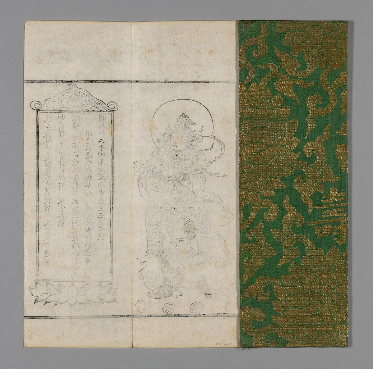 Sutra Cover by China, textile, 1597