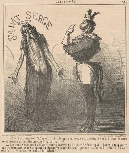 Saint Serge ... Mon bon Saint Serge! by Honoré Daumier, print, 1855