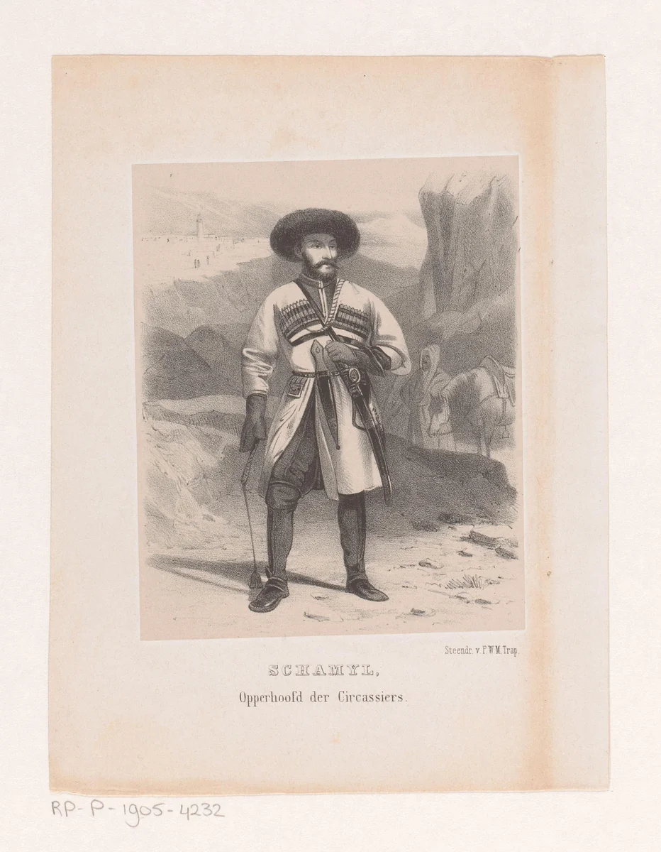 Portret van Sjamil by anonymous, print, 1836-1905