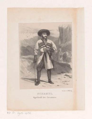 Portret van Sjamil by anonymous, print, 1836-1905