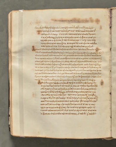 Text, folio 100 (verso), from a Gospel Book with Commentaries by Unknown, book, 1000-1100
