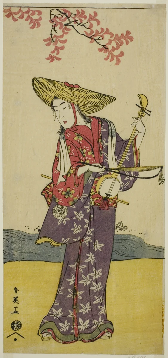 The Actor Sawamura Tamagashira as a Strolling Musician in the Play Dai Danna Kanjincho, Performed at the Kawarazaki Theater in the Eleventh Month, 1790 by Katsukawa Shun'ei (勝川春英), print, 1785-1795