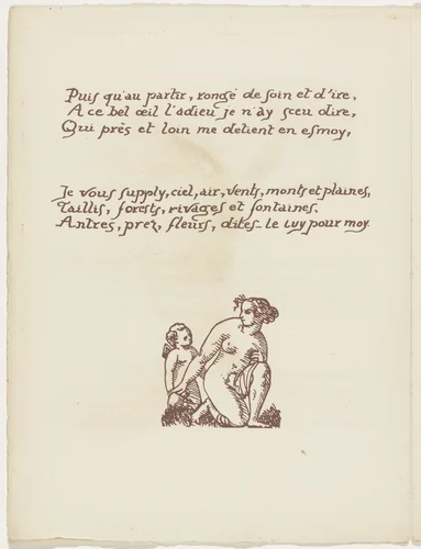 Tailpiece (folio 51 verso) from Les Amours (The Loves) by Émile Bernard, illustrated book, 1915