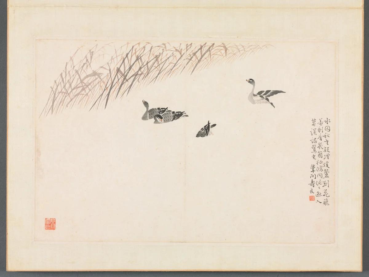 Album of Calligraphy and Paintings by Bian Shoumin, painting, 1700-1752