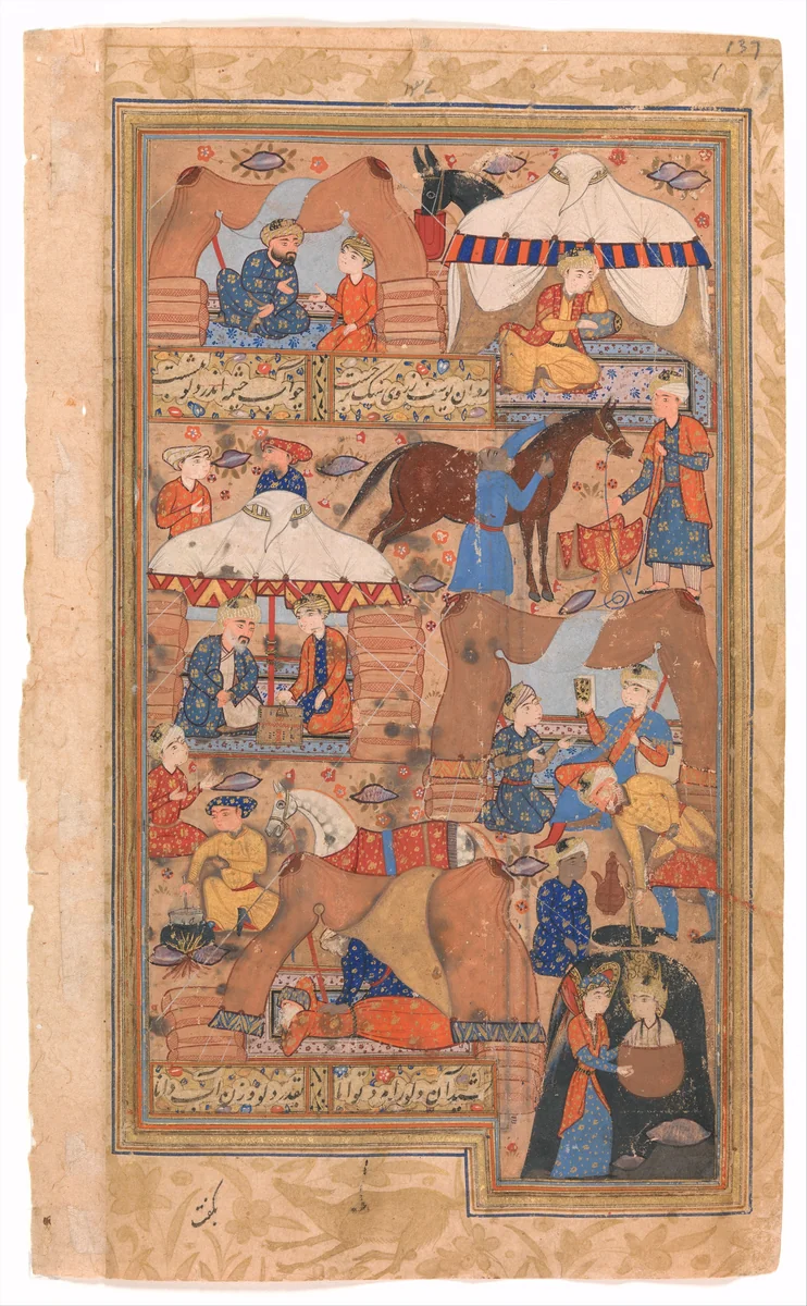 "Yusuf is Drawn Up from the Well", Folio from a Yusuf and Zulaikha of Jami by Maulana Nur al-Din `Abd al-Rahman Jami, manuscript, 1550-1599