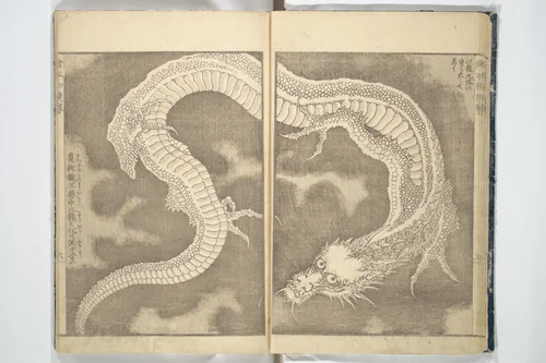 Picture Book on Heroes of China and Japan (Ehon wakan no homare) 絵本和漢誉 by Katsushika Hokusai (葛飾 北斎), book, 1836-1850