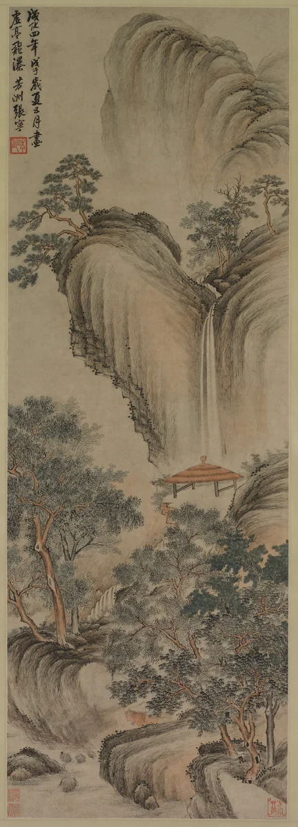 Empty Arbor and Rapid Waterfall by Zhang Ning, painting, 1468