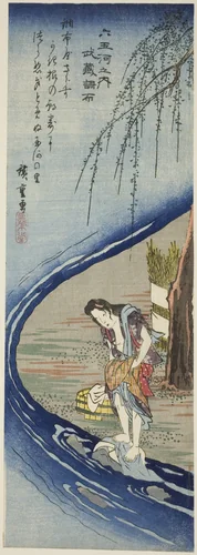 Chofu Jewel River in Musashi Province (Musashi Chofu), from the series "Six Jewel Rivers (Mu Tamagawa no uchi)" by Utagawa Hiroshige (歌川広重), print, 1830-1844