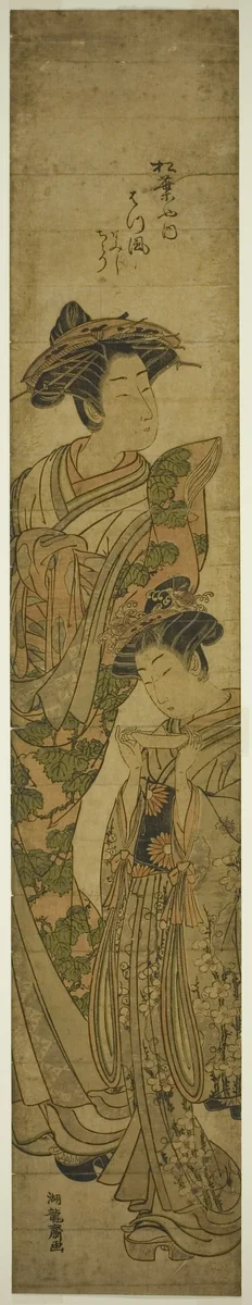 The Courtesan Matsukaze of the Matsubaya and Her Attendant by Isoda Koryusai, print, 1771-1786