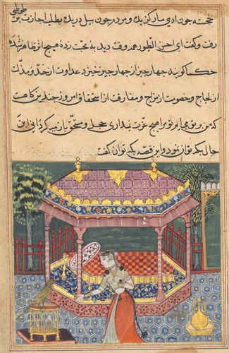 The parrot addresses Khujasta at the beginning of the thirty-seventh night, from a Tuti-nama (Tales of a Parrot) by Unknown, painting, 1555-1565