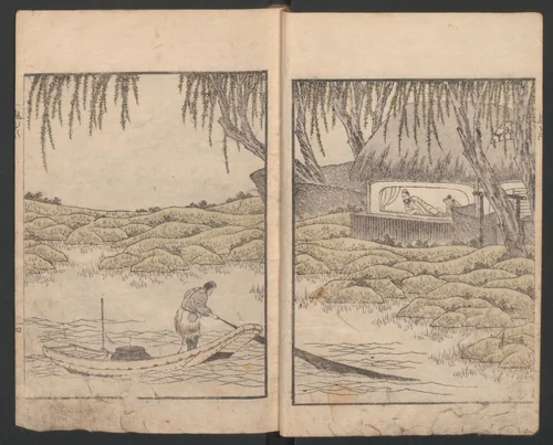 Album of Landscape Paintings by Ichiro Yashima (Ichirō gafu) 一老画譜 by Yashima Gakutei (八島岳亭), book, 1823