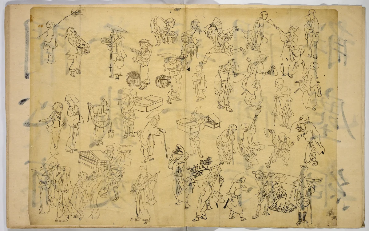 Pictures of Human Figures by Unidentified Artist, book, 1615-1868