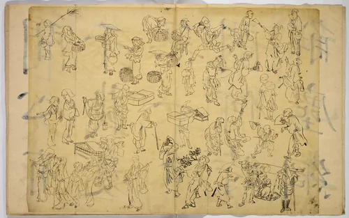 Pictures of Human Figures by Unidentified Artist, book, 1615-1868