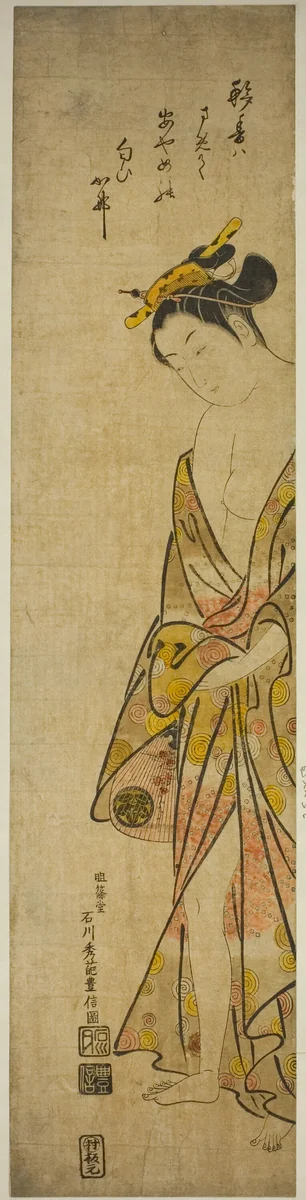 Young Woman after a Bath by Ishikawa Toyonobu, print, 1740-1750