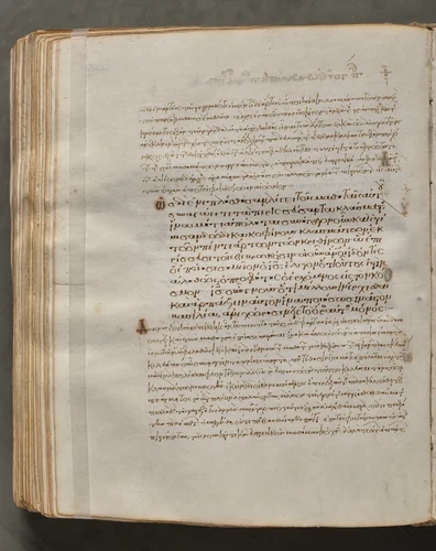 Text, folio 349 (verso), from a Gospel Book with Commentaries by Unknown, book, 1000-1100