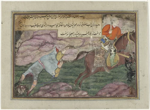 Jager onthoofdt een man by anonymous, drawing, 1575-1585