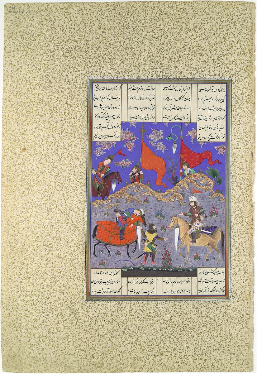 "Rustam Slays Isfandiyar", Folio 466r from the Shahnama (Book of Kings) of Shah Tahmasp by Abu'l Qasim Firdausi, manuscript, 1500-1555