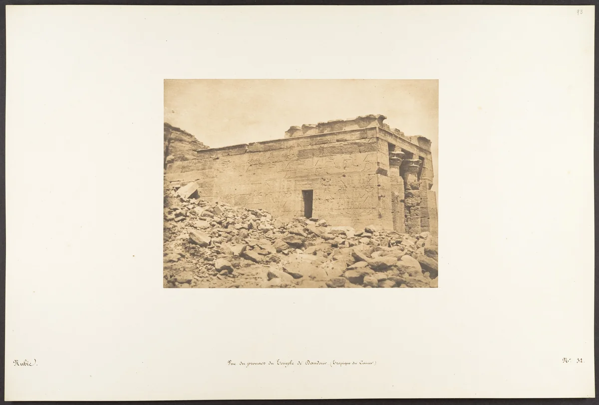 Vue du pronaos du Temple de Dandour (Tropique du Cancer) by Maxime Du Camp, photograph, 1850