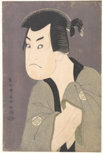Sakata Hangorō III as Fujikawa Mizuemon in the Play "Hana Ayame Bunroku Soga" by Tōshūsai Sharaku, print, 1794