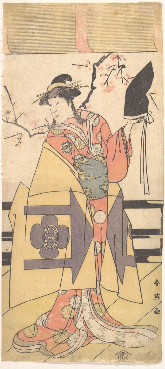 The Third Segawa Kikunojo as (?) Wife of Kudo Suketsune in a Soga Play by Katsukawa Shun'ei (勝川春英), print, 1782-1804