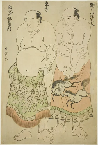 Sumo Wrestlers of the Eastern Group: Kurateyama Yadayû and Izumigawa Rin’emon by Katsukawa Shunshô (勝川春章), print, 1775-1785