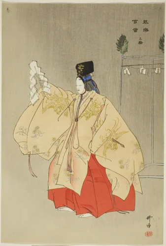 Miwa, from the series "One Hundred No Dramas (Nogaku hyakuban)" by Tsukioka Kogyo, print, 1893-1908