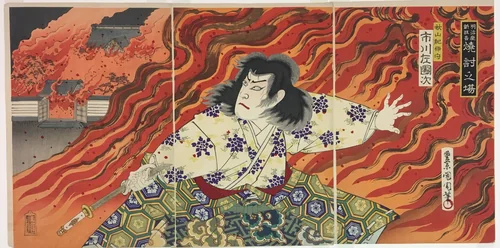 Actor Ichikawa Sadanji I as Akiyama Kii no Kami by Toyohara Kunichika, print, 1879-1889