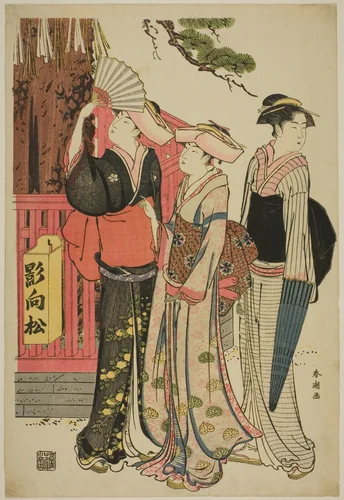 Three Women at the Base of a Sacred Pine Tree by Katsukawa Shuncho, print, 1785-1795