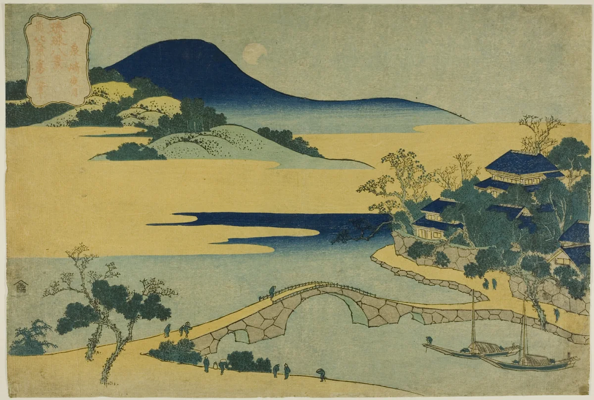 Evening Moon at Izumizaki (Izumizaki yagetsu), from the series “Eight Views of Ryukyu Islands (Ryukyu hakkei)” by Katsushika Hokusai (葛飾 北斎), print, 1827-1837