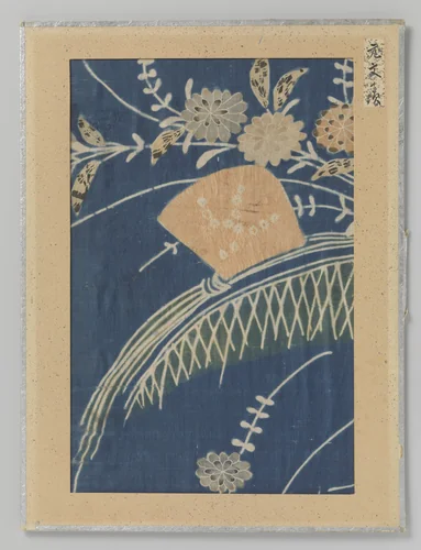 Textielfragment by anonymous, textile, 1736-1740