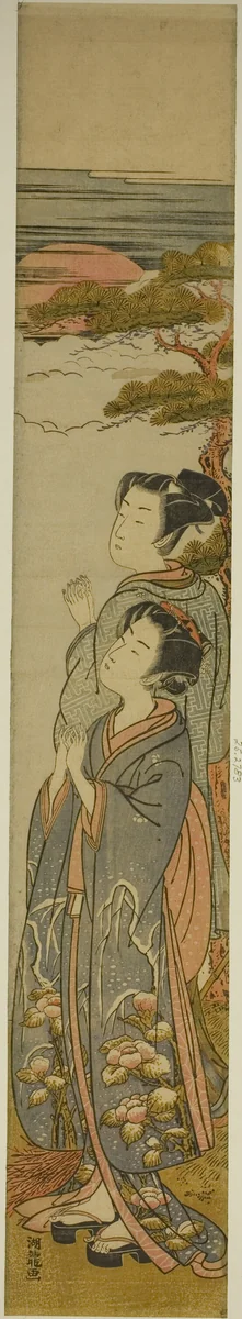 Greeting the Rising Sun on New Year's Day by Isoda Koryusai, print, 1769-1779