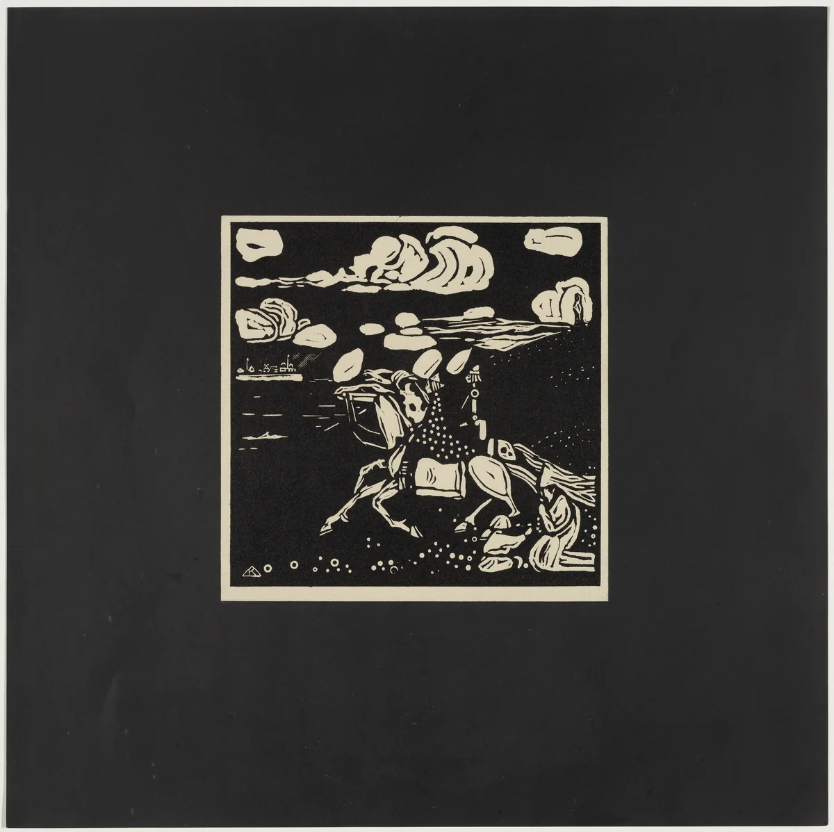 The Knights (Les Chevaliers) from Xylographs (Xylographies) by Wassily Kandinsky, print, 1907