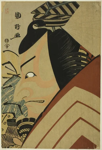 The actor Ichikawa Ebizo as Usui Arataro Sadamitsu in the Shibaraku scene of the play "Seiwa Nidai Oyose Genji," performed at the Miyako Theater in the eleventh month, 1796 by Utagawa Kunimasa, print, 1796