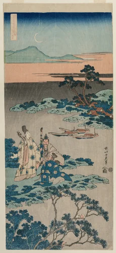 The Minister Toru Daijin Standing by a Lake Beneath a Crescent Moon, from the series A True Mirror of Chinese and Japanese Poetry by Katsushika Hokusai (葛飾 北斎), print, 1834-1835