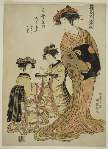 Shirayu of the Wakanaya, from the series "Models for Fashion: New Designs as Fresh as Young Leaves (Hinagata wakana no hatsu moyo)" by Isoda Koryusai, print, 1773-1785