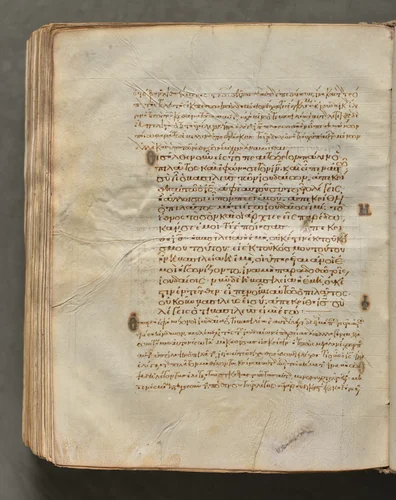 Text, folio 410 (verso), from a Gospel Book with Commentaries by Unknown, book, 1000-1100