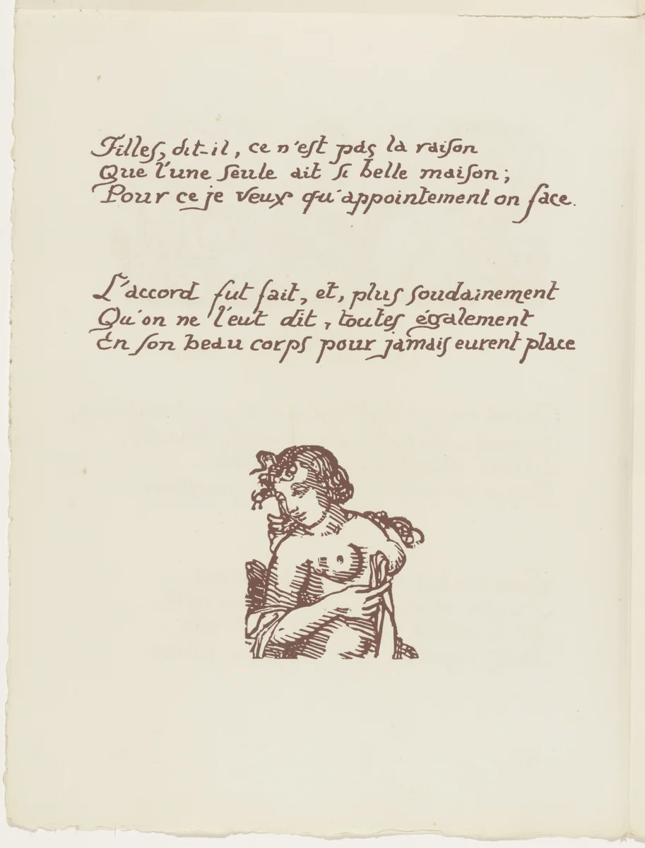Tailpiece (folio 54 verso) from Les Amours (The Loves) by Émile Bernard, illustrated book, 1915