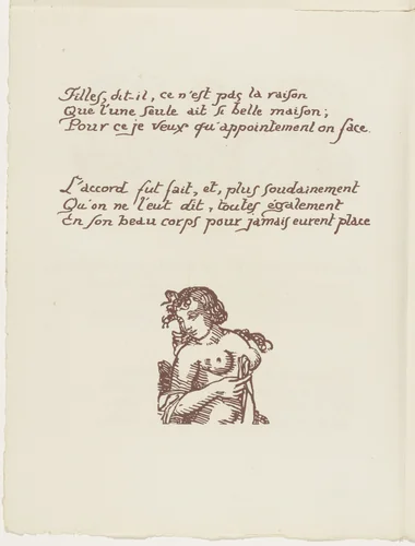 Tailpiece (folio 54 verso) from Les Amours (The Loves) by Émile Bernard, illustrated book, 1915
