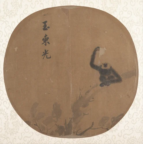 Gibbon Seated on a Branch by Unidentified Artist, painting, 1167-1199