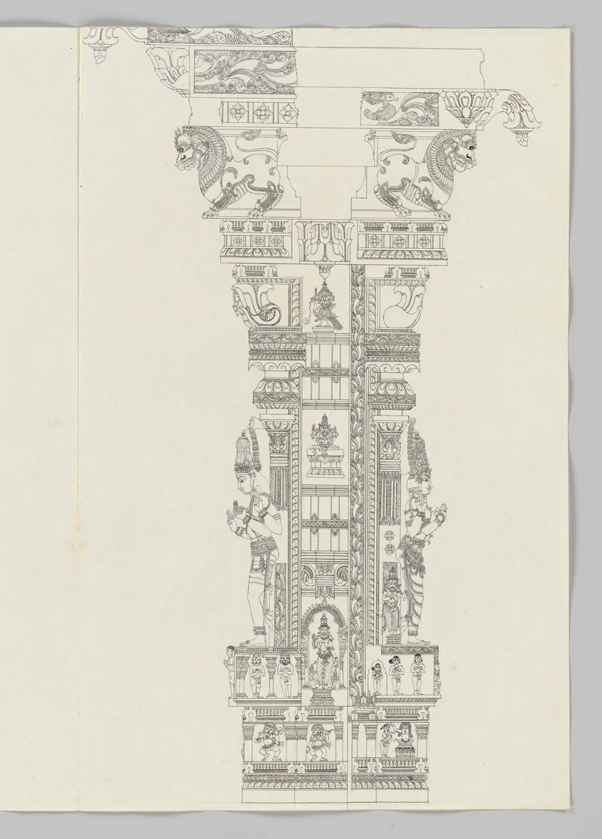 Sundareshvara teaching a bird a mantra; Nandishvara. by Unidentified, painting, 1790-1810