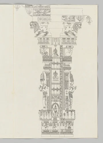 Sundareshvara teaching a bird a mantra; Nandishvara. by Unidentified, painting, 1790-1810