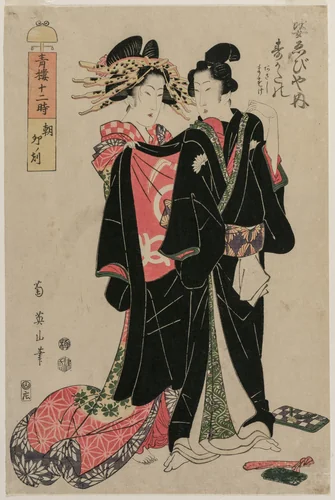Sugatano of Sugata Ebisuya in the Morning, Hour of the Rabbit, from the series The Twelve Hours in the Pleasure Quarters by Kikukawa Eizan, print, 1812