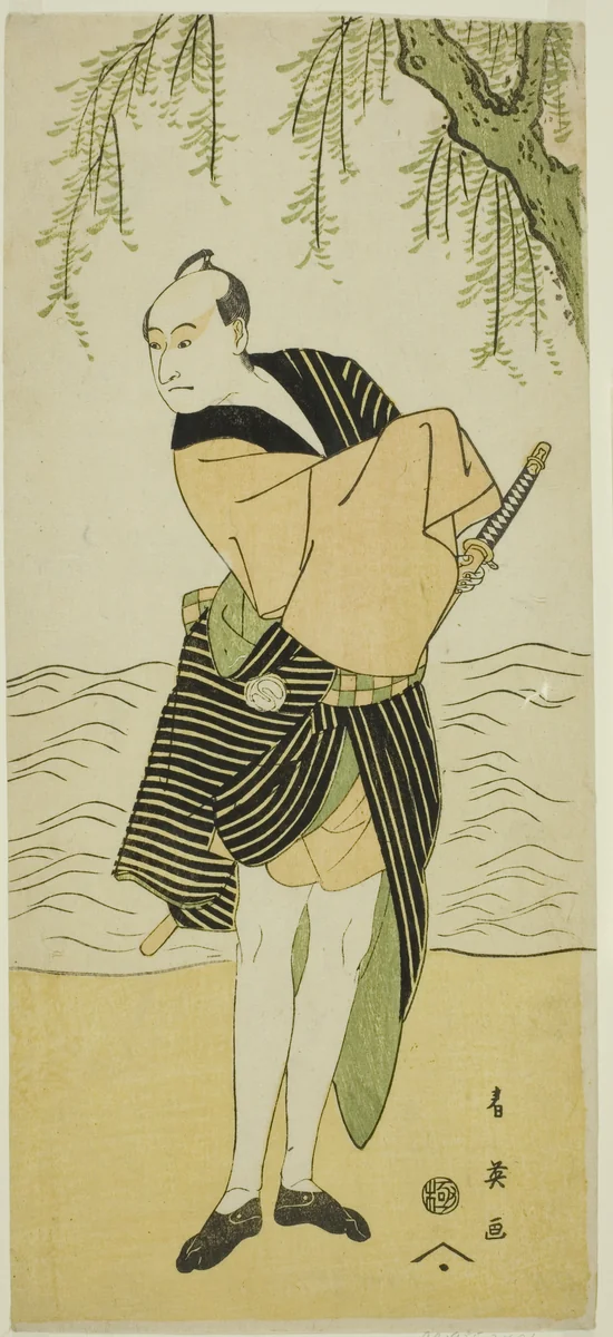 The Actor Sawamura Sojuro III as Ume no Yoshihei in the Play Suda no Haru Geisha Katagi, Performed at the Kiri Theater in the First Month, 1796 by Katsukawa Shun'ei (勝川春英), print, 1791-1801