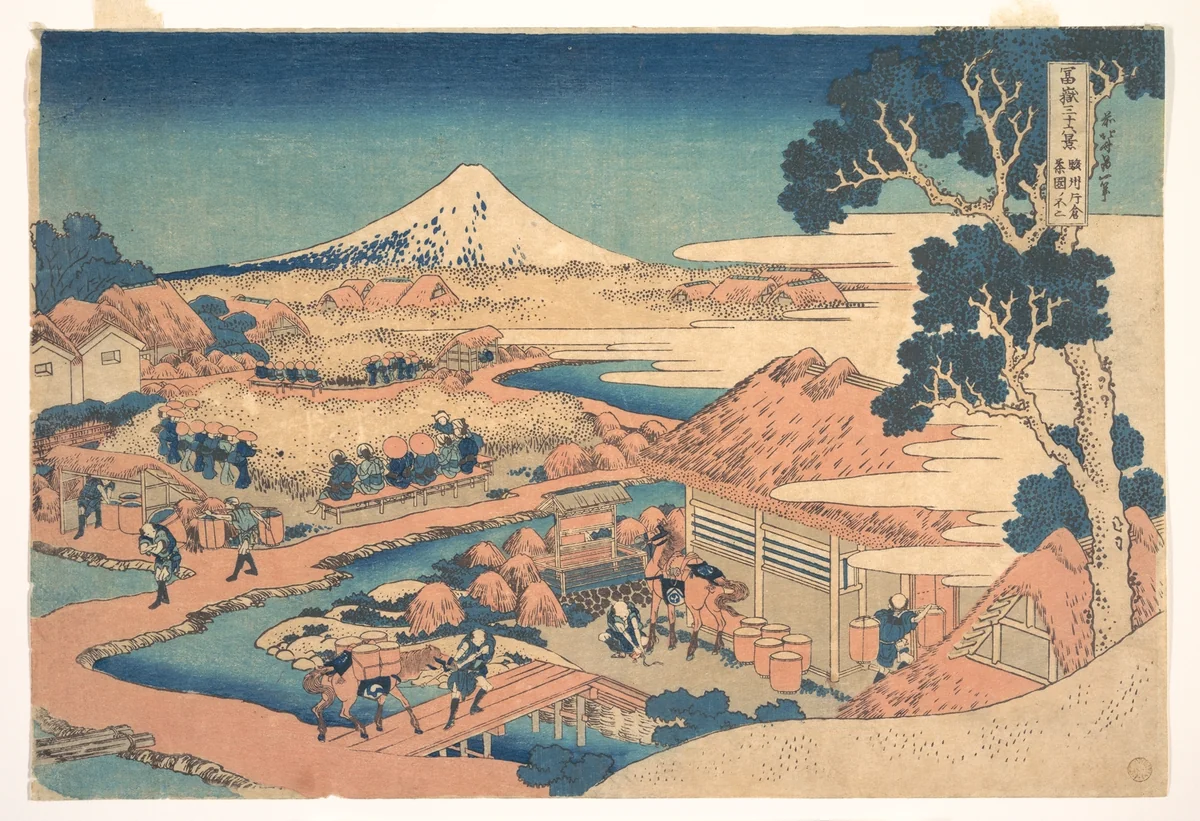 Fuji from the Katakura Tea Fields in Suruga (Sunshū Katakura chaen no Fuji), from the series Thirty-six Views of Mount Fuji (Fugaku sanjūrokkei) by Katsushika Hokusai (葛飾 北斎), print, 1820-1842
